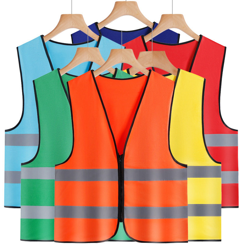Reflective Safety Vest